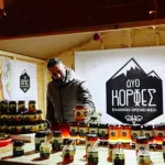 Ξύλινο Περίπτερο με "Σπαστό Πάγκο N2" 240Χ240 Ξύλινο Περίπτερο με "Σπαστό Πάγκο N2" 240Χ240