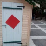 Σχέδια πόρτας Σχέδια πόρτας