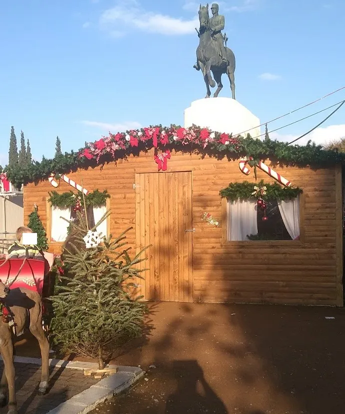 Πεδίον  Άρεως Αθήνα 2017/2018/2019