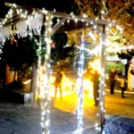 Πέργκολα εισόδου "Αντιγόνη" Πέργκολα εισόδου "Αντιγόνη"