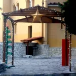 Πέργκολα εισόδου "Αντιγόνη" Πέργκολα εισόδου "Αντιγόνη"