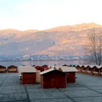Ξύλινο περίπτερο 300Χ200εκ.ΡΑΜΠΟΤΕ Ξύλινο περίπτερο 300Χ200εκ.ΡΑΜΠΟΤΕ