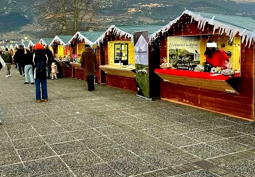 Ξύλινο περίπτερο 300Χ200εκ.ΡΑΜΠΟΤΕ Ξύλινο περίπτερο 300Χ200εκ.ΡΑΜΠΟΤΕ